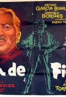 宴会结束了海报