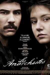 无政府主义者海报