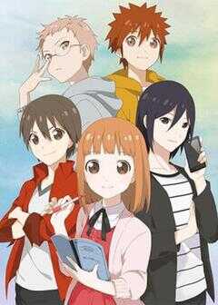 侦探小队KZ事件簿海报