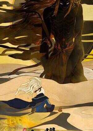 剑网3·侠肝义胆沈剑心第三季海报