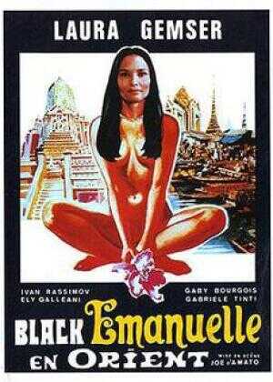 艾曼纽在曼谷海报