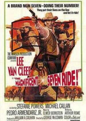 七骑侠海报
