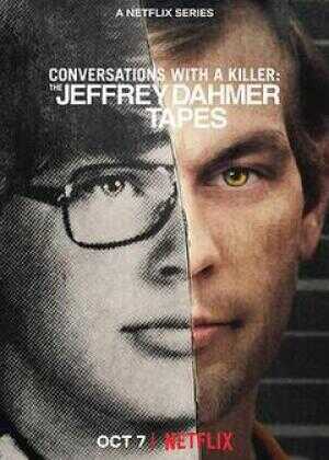 对话杀人魔：杰弗里·达莫访谈录海报