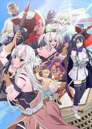 彼得·格里尔的贤者时间 第二季海报