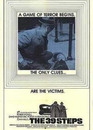 三十九级台阶海报