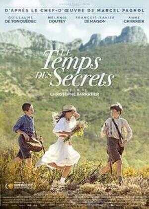 秘密的时光海报