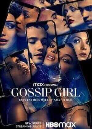 绯闻女孩 第一季海报