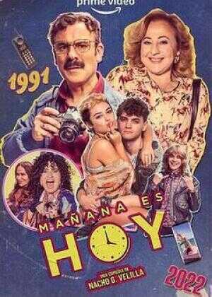 明夕是何夕海报