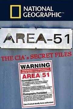 51区：中情局的机密文件海报