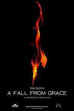 格蕾丝的堕落海报