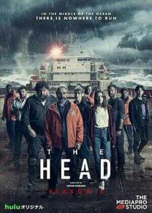 极地暗杀 第二季海报