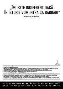 野名留史又如何海报