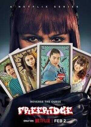 我的街区:弗里瑞吉海报