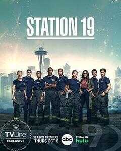 19号消防局 第六季海报
