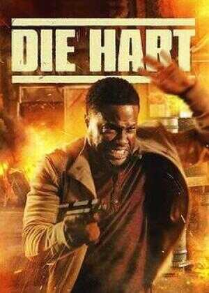 猫胆虫威大电影海报