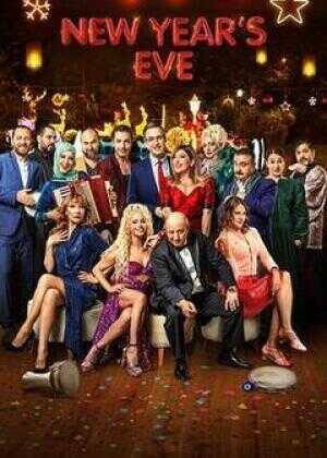 隔离过除夕海报