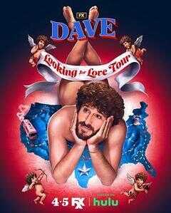 说唱王戴夫 第三季