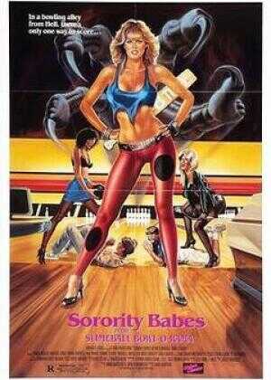 女生联谊会的美女粘球海报