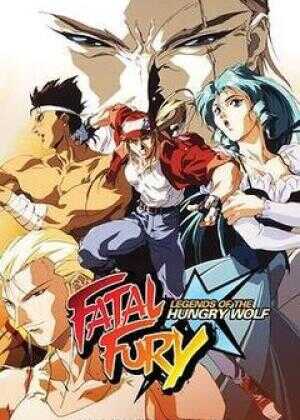 Battle Fighters 饿狼传说海报