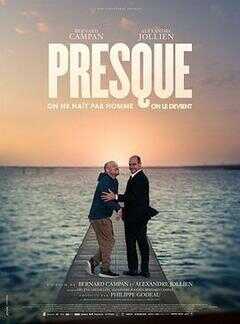 不完美的美海报