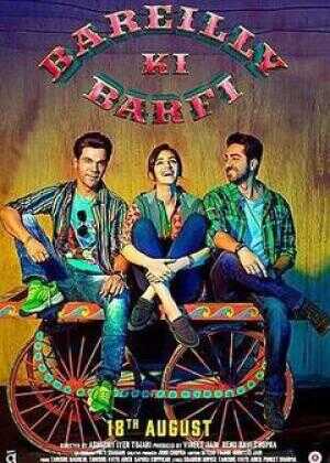 巴雷利的巴菲海报