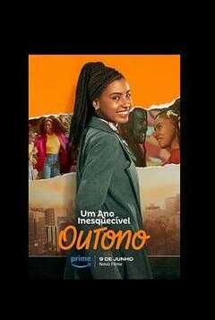 圣保罗之恋海报