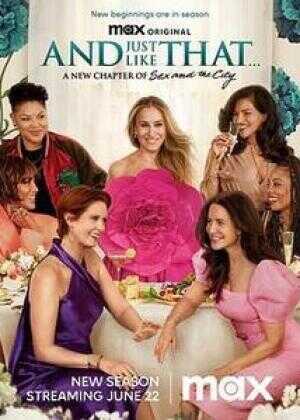 就这样… 第二季海报