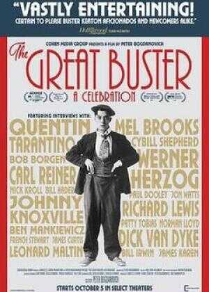 了不起的巴斯特