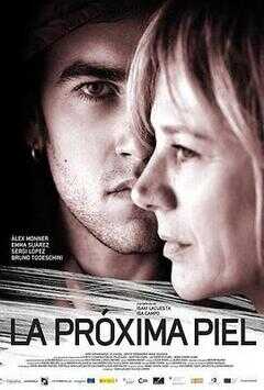 下一张皮肤海报