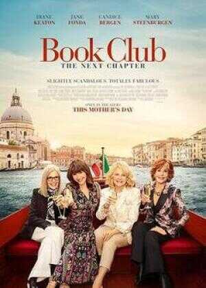 读书会2:下一章海报