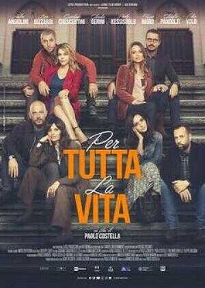 虚假的爱情海报