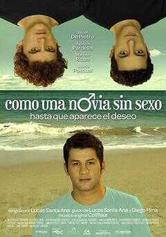 兄弟恰似爱人海报