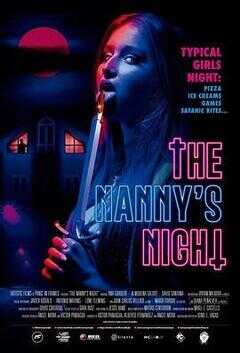 保姆惊魂夜海报