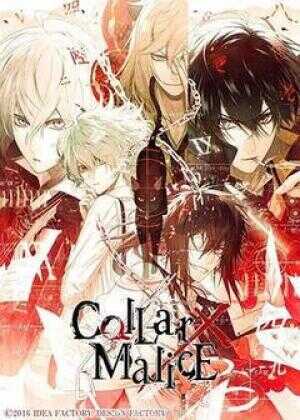 剧场版 Collar×Malice -deep cover- 前篇海报
