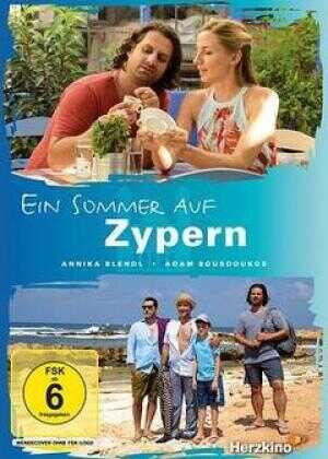 Ein Sommer auf Zypern海报