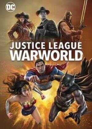 正义联盟：战争世界海报