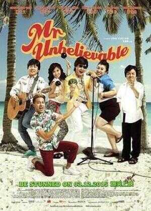 不可思议先生海报