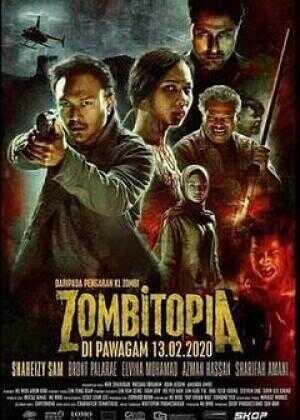 僵尸乌托邦海报