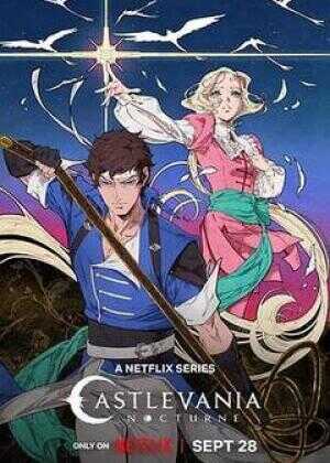 恶魔城:夜曲海报