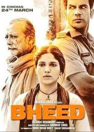 Bheed海报
