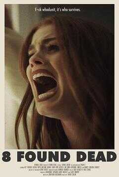 八人死亡海报
