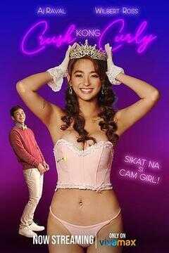 Crush Kong Curly海报