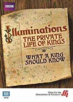 中世纪国王秘史海报