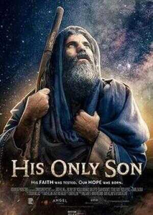 他唯一的儿子海报