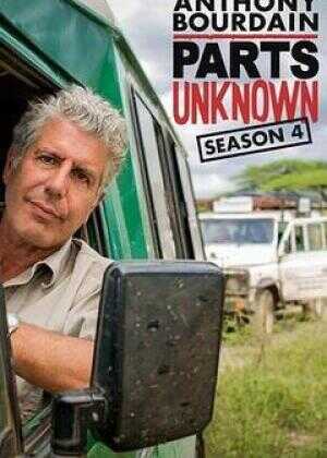 安东尼·波登：未知之旅 第四季海报