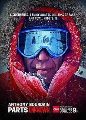 安东尼·波登：未知之旅 第十季海报