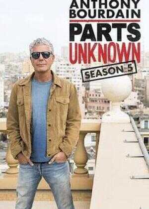 安东尼·波登:未知之旅 第五季海报