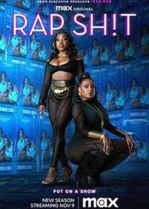 说唱女团 第二季