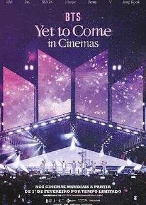 防弹少年团：稍待未来