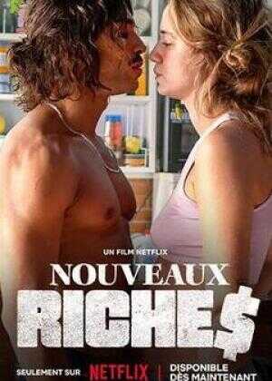 爱情制高点海报